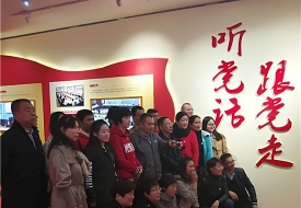 黨的十八大以來(lái)太原市發(fā)展成就展-國(guó)術(shù)之光展廳新作