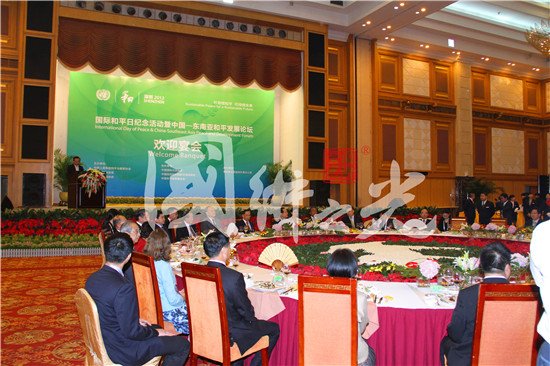 國(guó)內(nèi)政要在深圳國(guó)際和平日歡迎宴會(huì)上現(xiàn)場(chǎng)致辭