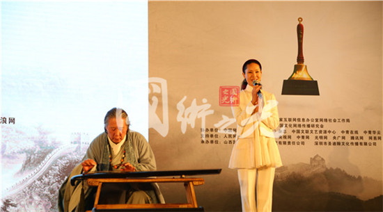 文傳榜發(fā)布大會(huì)現(xiàn)場(chǎng)著名歌唱家于文華開(kāi)始致力于《國(guó)學(xué)唱歌集》